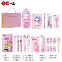 입학선물 마이멜로디 문구 선물 세트 귀여운 산리오 필기도구 새학기 학용품 초등학생, 멜로디 선물세트 A