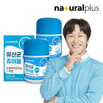 굿앤키즈 씹어먹는 유산균(로셀특허유산균함유) 2병 4개월분