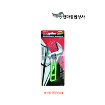 카이만 칼라포켓몽키 칼라포켓 몽키스패너 8인치 145mm 10인치 150mm 12인치 190mm