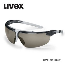 우벡스 선글라스 UV X-9190281 차단안경 EX 독일 유벡스