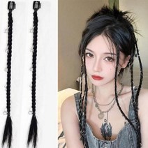 인싸 땋은머리 피스 솜브레 브릿지 가발 머리 클립 발레아쥬 붙임 옴브레, 15.얄상하트