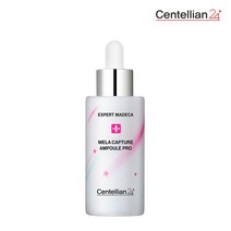 동국제약 센텔리안24 마데카 멜라캡처 앰플 PRO 히어로에디션 30ml, 1개