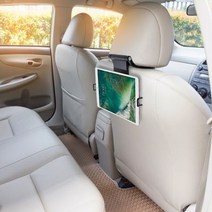 라온텐 차량용 뒷좌석 아이패드 거치대, white, 1개