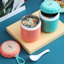 이중진공 스텐 보온도시락 죽통 이유식통 450ml, 핑크