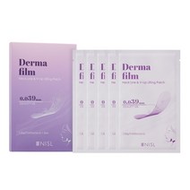 니슬 더마 필름 넥라인 브이업 목주름 리프팅 패치 (5pcs-5회분)