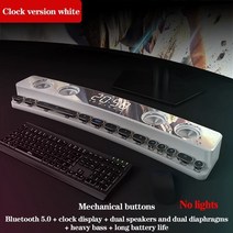 사운드바 tv 스피커 추천 컴퓨터 3600mah 블루투스 무선 게임 soundbar usb 3d stereo subwoofer aux fm home clock 실내 사운드 바, 시계 흰색 빛 없음