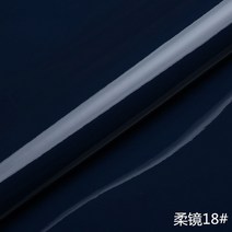 수예원단 pu거울표면 가죽핸드폰가방 겉감 보빈케이스 인조가죽 에나멜광택표면 가죽 소프트백 쇼파 가죽원단 원단 광택면 혁 diy, T15-펄 실버