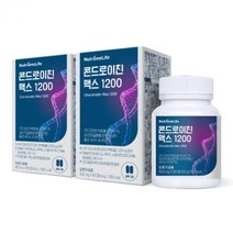 뉴트리원 정우성 콘드로이친 맥스 1200 2박스 2개월분 상어연골