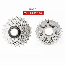 자전거 스프라켓 픽시휠 바퀴 시마노 스램 스프라켓 호환 12 11 10 9 8 7 단 20, 8단 11-23t