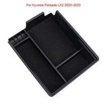 자동차 중앙 팔걸이 수납함 홀더 현대 팰리세이드 LX2 2020 센터 콘솔 정리 액세서리, 01 Black