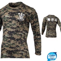 T65 쿨론 특전사 긴팔 티셔츠 디지털 95~110 나염-앞+뒤 공수부대 사계절 여름 티 군인 TS 태성