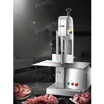 고기절단기 골절기 자동골절기 정육 골절기칼날 업소용중고골절기, 일반방수형-130형 750W