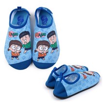 흔한남매 아쿠아슈즈 블루 남아동 물놀이 수영장신발