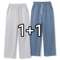 2장묶음 (1+1) 남녀공용 매일편한 와이드팬츠 (MDIP152LJ)