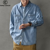 Keep Casual 캐주얼 남성 빈티지 데님 셔츠 아우터 남성 셔츠입니다