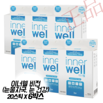 이너웰 비전&티어스테인 (눈물자국 눈 건강) 종합영양제 겔타입 스틱형 (유통기한:24. 06. 13), 이너웰 비전 20스틱 X 6박스