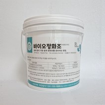 정화조냄새제거 정화조미생물 정화조냄새없애는방법 하수구냄새차단 하수구냄새제거 오수정화조 하수구트랩 화장실냄새제거 전원주택정화조냄새 정화조악취제거EM_17699EA_17699EA, 본상품선택