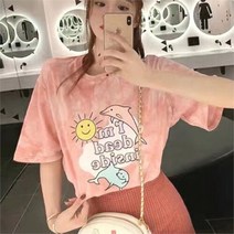 앨리스도매 여자반팔패션 돌고래무늬 나염 비치웨어 반팔티셔츠 (8986335)