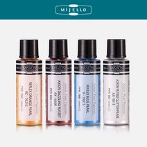 미젤로 미션 골드클래스 펄 피그먼트 15ml 시리즈5, AXION RUTILE 글리터펄