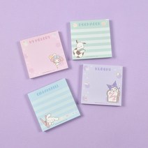 산리오 캐릭터 스터디 위드미 떡메모지 2000, 마이멜로디