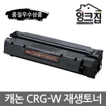캐논 CRG-W 재생토너 IC-D320 D380 FAX-L380 L380S L380SK, CRG-W/재생