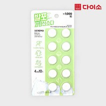 [다이소]발포과탄산소다(4 g*10P)-1019188