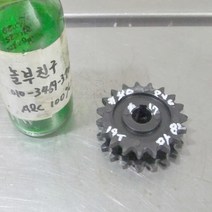 035 체인기어 스프라켓 40번 19T PVC 2중