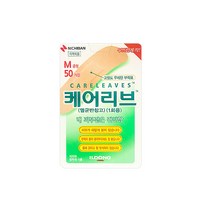 큐어반 F 케어리브 밴드 방수 발뒤꿈치형 아카키레 관절용 손끝용 큐티용 아카기레 아쿠아 밴드, 12. 케어리브 M 중형 50개입, 1개