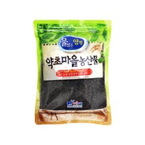무공해 청정지역 찰흑미 2022년산 햇곡, 600g, 1개