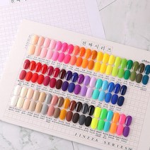 모스티브젤 진짜시리즈 56종 중, 43.진짜라임, 1개