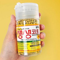 고형 알갱이 화분 비료 식물 난 꽃 비료 꽃 영양제
