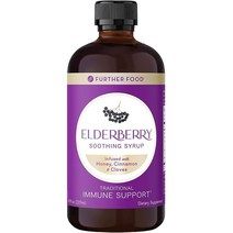 엘더베리 시럽 삼부커스 Daily Herbal 글루텐프리 237ml 8fl oz of Elderberry Soothing Syrup, 1개