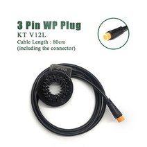 전기자전거 개조 키트 배터리 모터 브레이크 휠 전동 허브 변환 바팡 kt kunteng ebike pas sensor bz4 8 v12l d12l 6 8 12 자석 홀 221, v12l wp