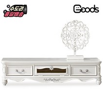 GJ 클라라 5자1단 엔틱 거실장 북유럽 tv장 수입가구, 화이트