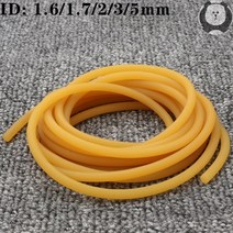 와이어링 하네스 와이어 전선 배선 id 1.6 1.7 2 3 5mm 자연 라텍스 고무 호스 고탄력 탄성 외과 의료 튜브 slingshot 투석기, 2mmx5mm