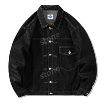 일타스캔들 정경호 자켓 2023 청자켓 브랜드 데님 재킷 3컬러 M - 3XL