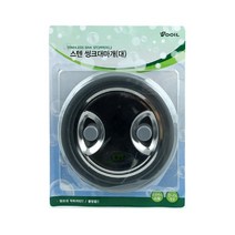 스텐 씽크 마개 대