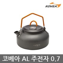 코베아 TE 코베아 AL주전자 0.7 KECY9PK-01, 단일옵션