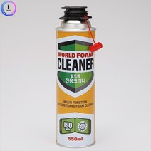 생활잡화 우레탄폼크리너 다우실란트 550ml 1개 10067, 상세페이지 참조