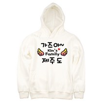 팔짱215번 제주도여행 사진촬영 가족티셔츠 문구제작 돌사진 돌촬영 돌잔치 패밀리룩 쇼핑몰