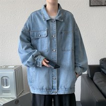남자흑청자켓 롱 블랙 봄잠바 빅사이즈 데님 데일리코디