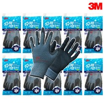3M 윈터 겨울 기모 장갑(L M S) 10개 방한 슈퍼그립 코팅 작업 배달 공사, 3M윈터기모 L