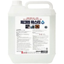 로타 피크린 마스터액 1L 4L 기타 방역용 소독제 환경부 살균제품 살균소독제