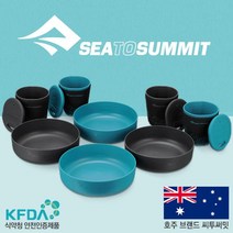 씨투써밋 식기세트 델타라이트 캠프 세트 4.4