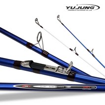 유정낚시 원투낚시대 유정비어5 30-45/50 국민 원투대, 무광블루, 파이프시트 （제작기간 3일）