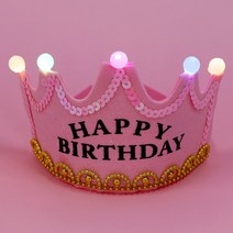 제이벌룬 생일파티 고깔모자, LED글리터생일왕관 핑크