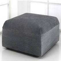 벨마르티 스페인 스트레치 스툴커버, 시더 그린