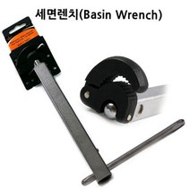 DGO395138[행복전빵]세면렌치 10_32mm 에어콘실외기 수도꼭지 급수관 교체 좁은공간작업 basinwrench