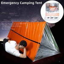 캠핑용 보온 침낭 겨울 가을 봄 열선 야외 생활 비상 열 유지 따뜻한 방수 mylar 응급 처치 비상 블랭크 생존 장비, 캠핑 텐트