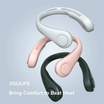 [1+1] 샤오미 JISULIFE 지수라이프 FA12 넥밴드 목걸이 휴대용 캠핑용 선풍기, 화이트, 핑크